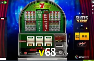 Exclusive Offers v68